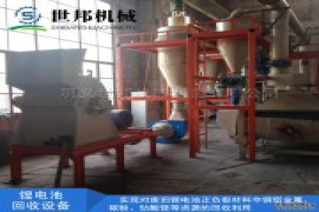 鼎硕机械可为用户量身定做各种规格型号的电路