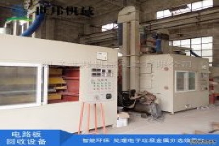 鼎硕机械可为用户量身定做各种规格型号的电路