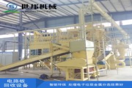 鼎硕机械可为用户量身定做各种规格型号的电路