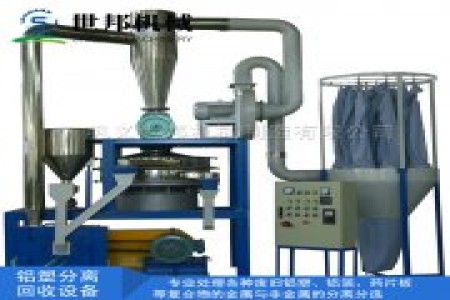 鼎硕机械可为用户量身定做各种规格型号的电路