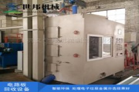 鼎硕机械可为用户量身定做各种规格型号的电路