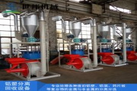 鼎硕机械可为用户量身定做各种规格型号的电路