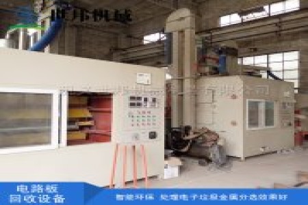 鼎硕机械可为用户量身定做各种规格型号的电路