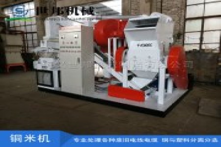 鼎硕机械可为用户量身定做各种规格型号的电路