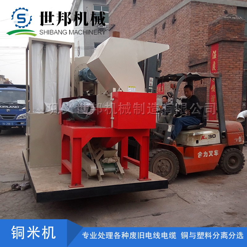 干式铜米机的市场发展前景好