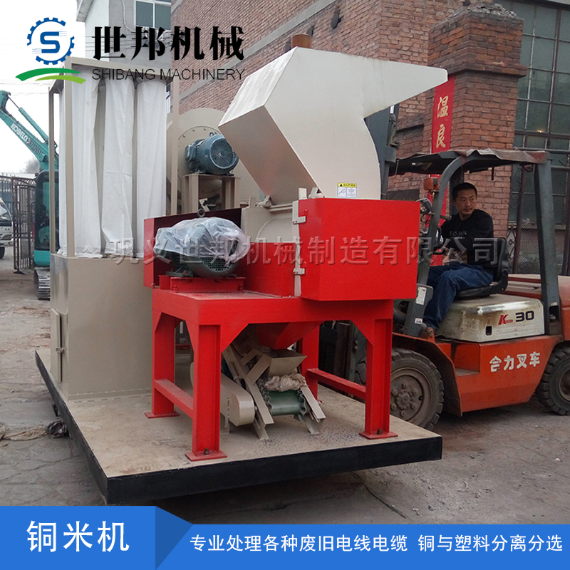 干式铜米机的市场发展前景好