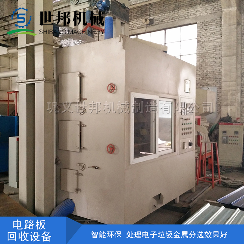 电路板回收设备在电子垃圾回收方面建立了准则